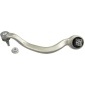 3895801 LEMFORDER Рычаг нижн передн левый BMW X5