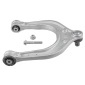 4317701 LEMFORDER Рычаг подвески FR-R BMW