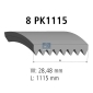 215367 DT SPARE PARTS Поликлиновой ремень DT SPARE