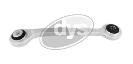 2627699 Рычаг независимой подвески