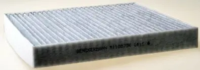 DENCKERMANN M110875K Фильтр салонный угольный