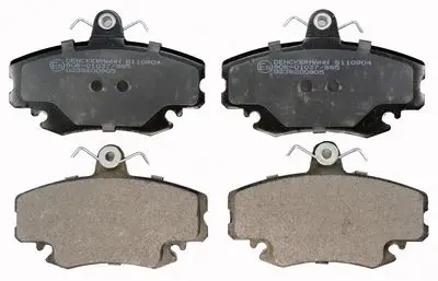 DENCKERMANN B110904 Комплект тормозных колодок,