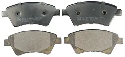 DENCKERMANN B110926 Комплект тормозных колодок,