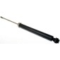 DSF144G Амортизатор подвески