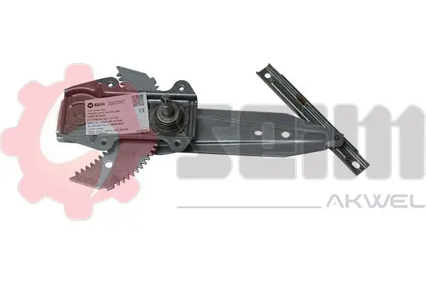 902667 Стеклоподъемник
