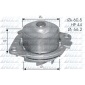 S231 Помпа FIAT Bravo 1.4 iE Petrol