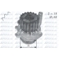 A196 Dolz Насос водяной AUDI: A2 (8Z0)