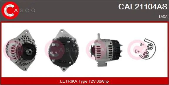 CAL21104AS Генератор