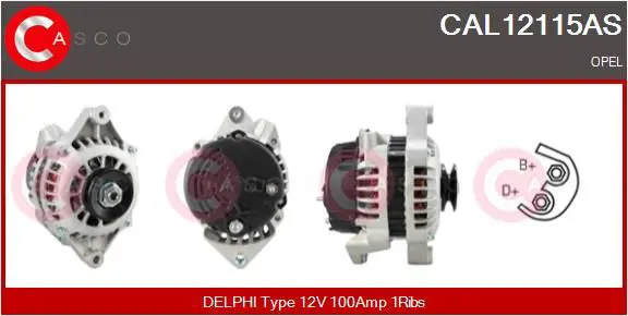 CAL12115AS Генератор