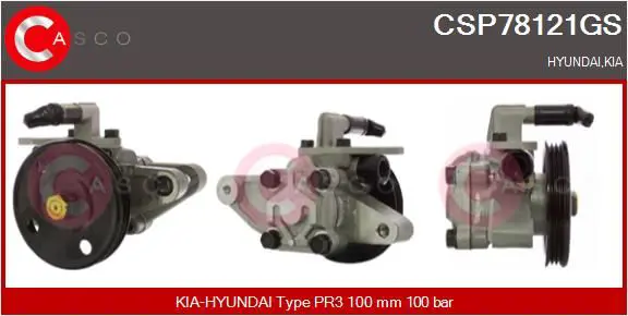 CSP78121GS 