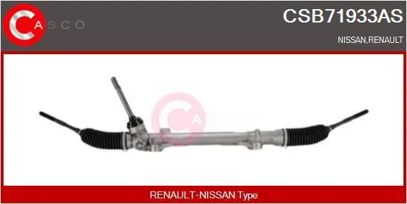 CASCO CSB71933AS Рулевой механизм