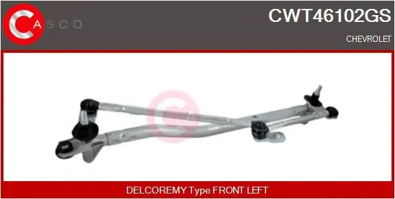 CASCO CWT46102GS Система тяг и рычагов привода