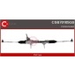 CSB70105GS Рулевой механизм
