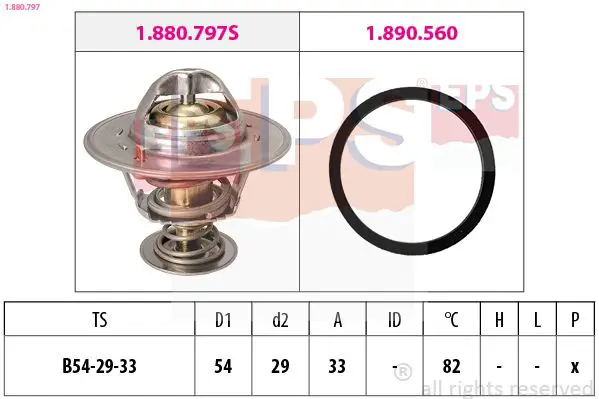 1.880.797 Термостат