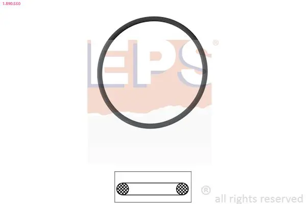 EPS 1890550 Прокладкa