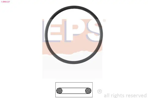 EPS 1890527 Прокладкa