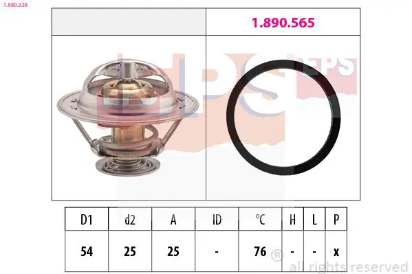 1.880.328 Термостат