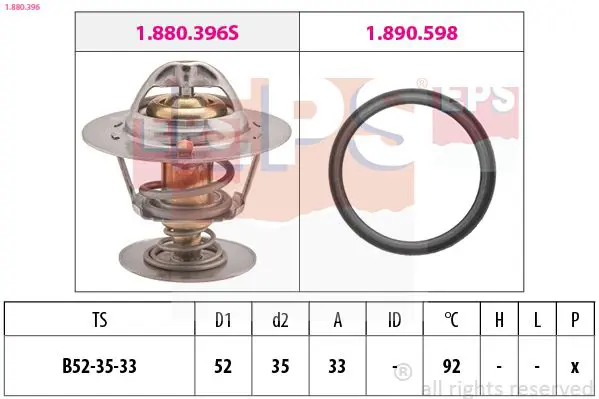 EPS 1880396 Термостат