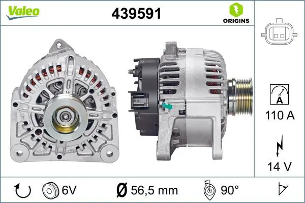 Valeo 439591 Генератор