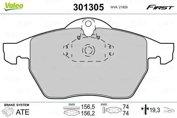 Valeo 301305 Колодки тормозные дисковые