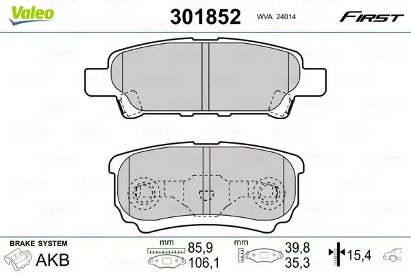301 852 КОЛОДКИ ТОРМОЗНЫЕ MITSUBISHI