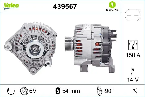 Valeo 439567 Генератор