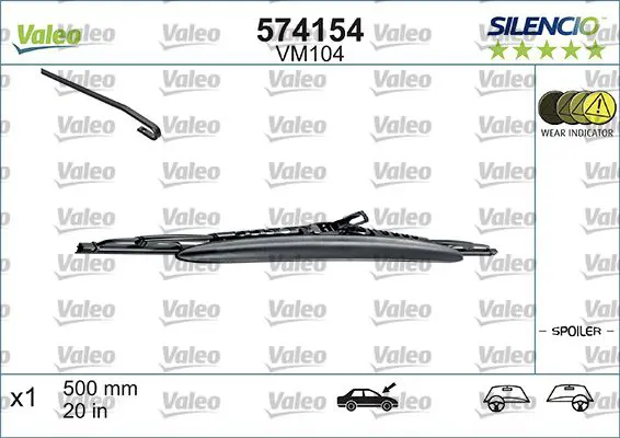 Valeo 574154 Щетка с/о каркасная 500mm