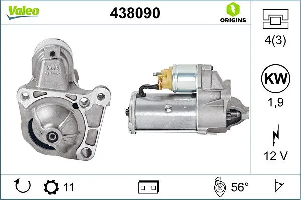 438090 Стартер