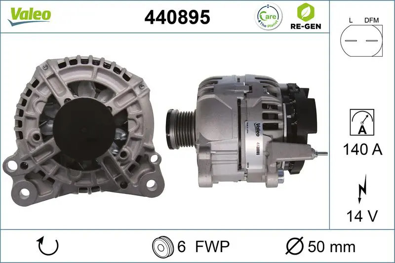 VALEO 440895 Генератор