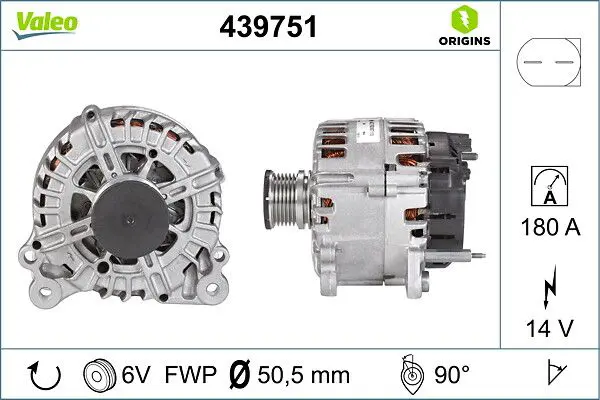 VALEO 439751 Генератор