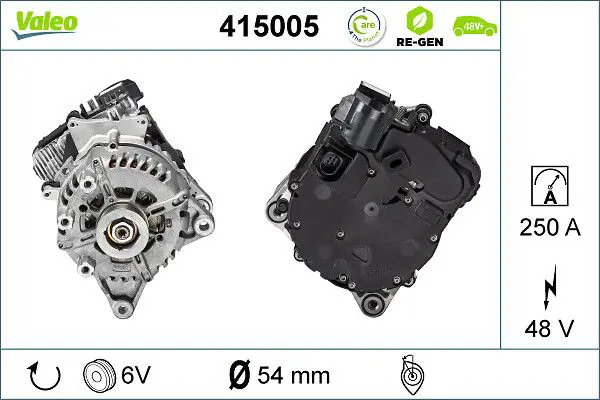  Spare part