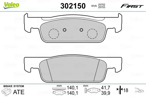 302150 Колодки тормозные