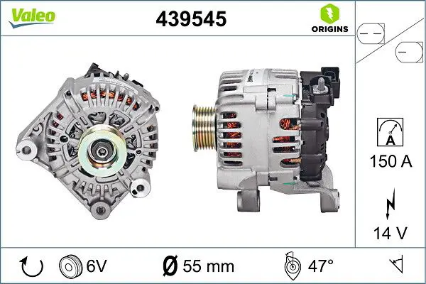 VALEO 439545 Генератор