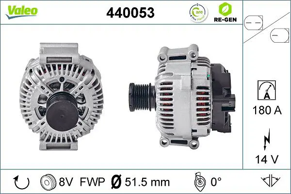 VALEO 440053 Генератор