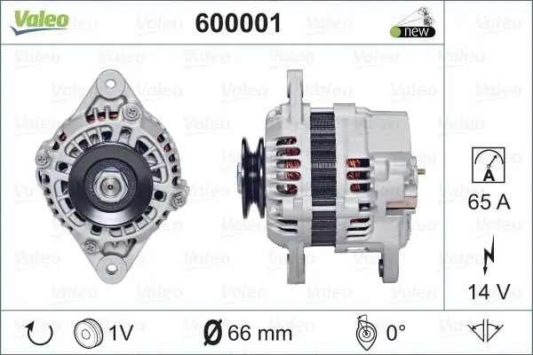 600001 Генератор