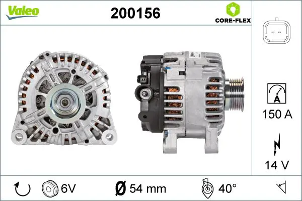  ALTERNATOR REMAN - CORE-FLEX