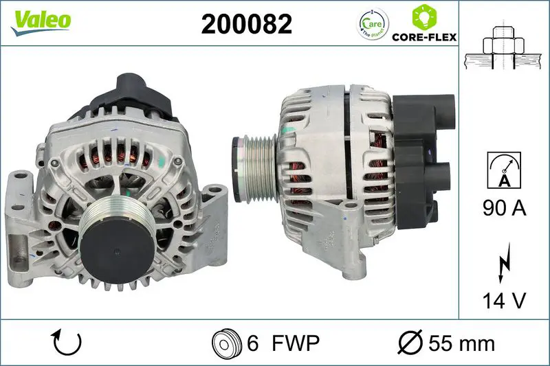 200082 ALTERNATOR REMAN CORE FLEX