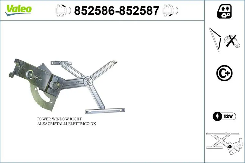 852586 Spare part