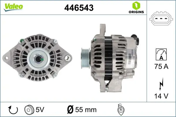 VALEO 446543 Генератор