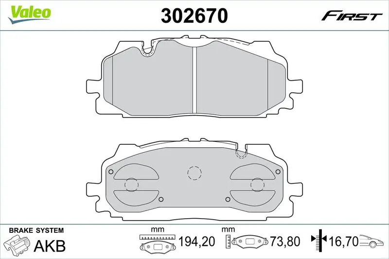 302670 Комплект тормозных колодок,