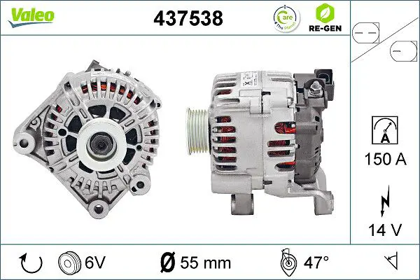 VALEO 437538 Генератор