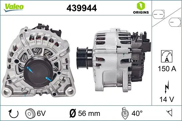439944 Генератор
