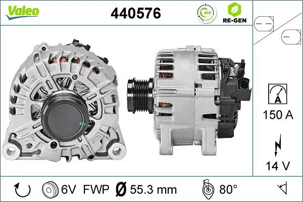 VALEO 440576 Генератор