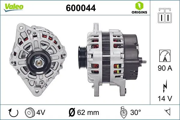 VALEO 600044 Генератор
