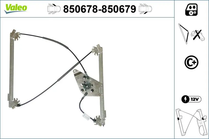 VALEO 850678 Плавающая колодка,