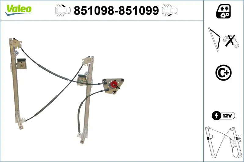 851098 Подъемное устройство для окон