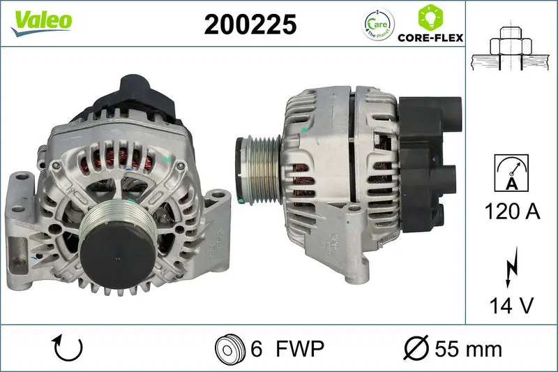 200225 ALTERNATOR REMAN CORE FLEX