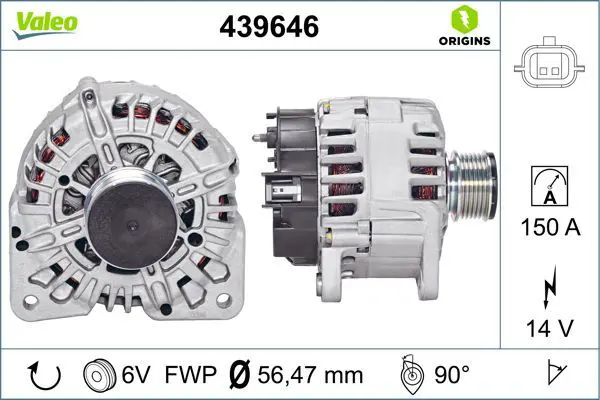 439646 Генератор