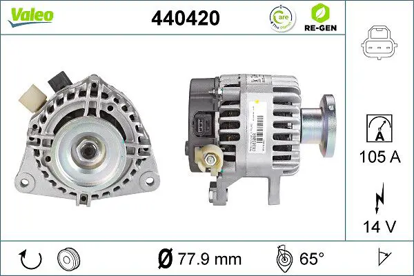 VALEO 440420 Генератор