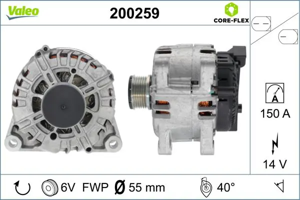200259 ALTERNATOR REMAN CORE FLEX